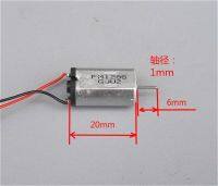 【✴COD✴】 xuhuik N30ไฟฟ้ากระแสตรง1.5V-3V ใช้พลังงานขนาดเล็ก2000ถึง4000รอบต่อนาที/นาทีมอเตอร์พลังงานแสงอาทิตย์ Mmini มอเตอร์แนวยาวพร้อมสายเคเบิลมอเตอร์ของเล่น