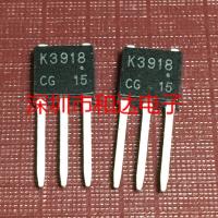 K3918 2sk3918กับ-251 25V 48a