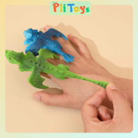 หนังสติ๊กของเล่นของเล่นยางลูกบอลไฟห้อยประดับนิ้วไดโนเสาร์ PliToys สำหรับของขวัญแห่งความสุขกิจกรรมโรงเรียนของขวัญปาร์ตี้ไดโนเสาร์