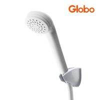 ขายดีอันดับ1 Globo ฝักบัวสายอ่อนสีขาวปรับน้ำ 1 ระดับ ขนาด Ø 6.8 ซม. พร้อมสาย รุ่น GS-02-271-11 ส่งทั่วไทย ก็ อก ซัน ว่า วาว ก็ อก น้ำ ก็ อก ติด ผนัง ต่อ ก็ อก น้ำ