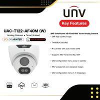 Uniview กล้องวงจรปิดระบบอนาล็อก 2MP รุ่น UAC-T122-AF40 M-W เลนส์ 4 ภาพสี มีไมค์ในตัว