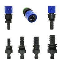 Pe Tube Joint For 4/7 8/11 16/20/25mm Barbed Fittings Connectors 1/4 quot; 3/8 quot; 1/2 quot; 3/4 quot; 1 Inch Coupling Garden Watering Hose To F