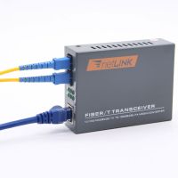 1PCS 10/100/1000Base Netlink HTB-GM-03-AB simplex Double Fiber Optic 2KM RJ45 Enternet Converter Fiber transceiver converter