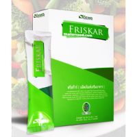 FRISKAR DETOX ฟริสกา   ปรับสมดุลย์ในร่างกายปลอดภัย ของแท้ 100%