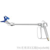 hk❁  1 Set Airless Wall Paint Sprayer Machine Accessories 815 Spray With 517 Nozzle And 30Cm Extension Rod Metal