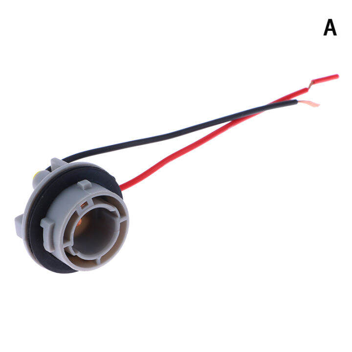 LEI Car taillight socket, brake light socket, single and double