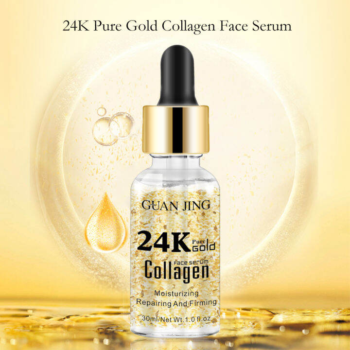 GUANJING Serum 24K Gold Collagen Face Serum Brightening Melasma Facial ...