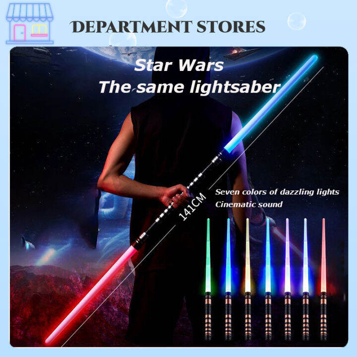 70.5cm Star Wars Lightsaber Toy Handle Rgb Lighting Cosplay Stage Props 7 color Lightsaber