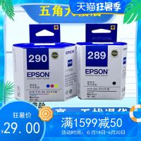 Original Epson WF-100 printer cartridge T289 black T290 color suitable for wf110