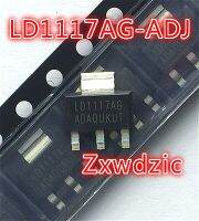 10Pcs/Lot LD1117AG-ADJ LD1117AG-ADJ-A LD1117A-ADJ SOT-223 WATTY Electronics