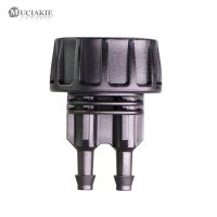 MUCIAKIE 5PCS 3/4 Thread to 1/4 Double Barb Connector Garden Tap Water Adapter Garden Irrigation Watering Joints Reduced