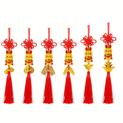 6 Pcs 2023 Gold Chinese Year Of Rabbit Lucky Charms สีแดงแขวนจีน Feng Shui Decor Oriental โชคดี Charms จีน Knot ตกแต่งสำหรับโชคดีความมั่งคั่ง Fortune ความสำเร็จตกแต่งบ้าน