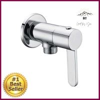 วาล์วฝักบัว 1 ทาง HAFELE 495.61.0461-WAY SHOWER VALVE HAFELE 495.61.046 CHROME **จัดส่งด่วนทั่วประเทศ**