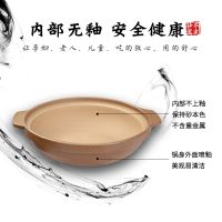 [COD] Shanxi Pingding bright crystal inner unglazed soil casserole sand shallow clay high temperature resistant ceramic rice noodle