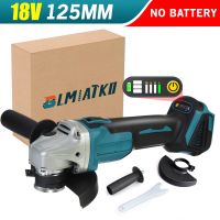 BLMIATKO 125มม.100มม.3/4 Speed Brushless ไฟฟ้าเครื่องตัดมุมเครื่องบดเครื่องมือสำหรับ Makita 18V แบตเตอรี่