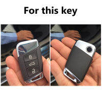 3ปุ่ม Remote Key Case สำหรับ VW PASSAT B8สำหรับ Kodiaq Superb A7ซิลิโคน Key Fob Shell Skin Jacket Sleeve