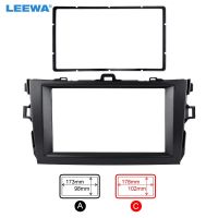 LEEWA Gray 2DIN Car Refitting Radio Stereo DVD Frame Fascia Dash Panel Installation Kits For Toyota Corolla(08 10) CA2164