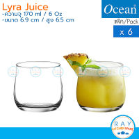 Ocean แก้วน้ำ 170 ml(6ใบ) Lyra Juice B07206 โอเชียน แก้วน้ำผลไม้ แก้วเครื่องดื่ม แก้วร้านอาหาร แก้วน้ำอัดลม