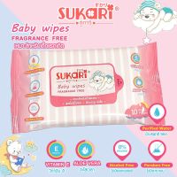 WRE ทิชชู่เปียก Sukari Baby wipes ซูการิ เบบี้ ไวพซ์ ขนาด 10 แผ่น แพ็ค 20 ห่อ สำหรับเด็กและทุกวัย ปราศจากแอลกอฮอล์ สารกันบูด ผ้าเปียก  กระดาษเปียก