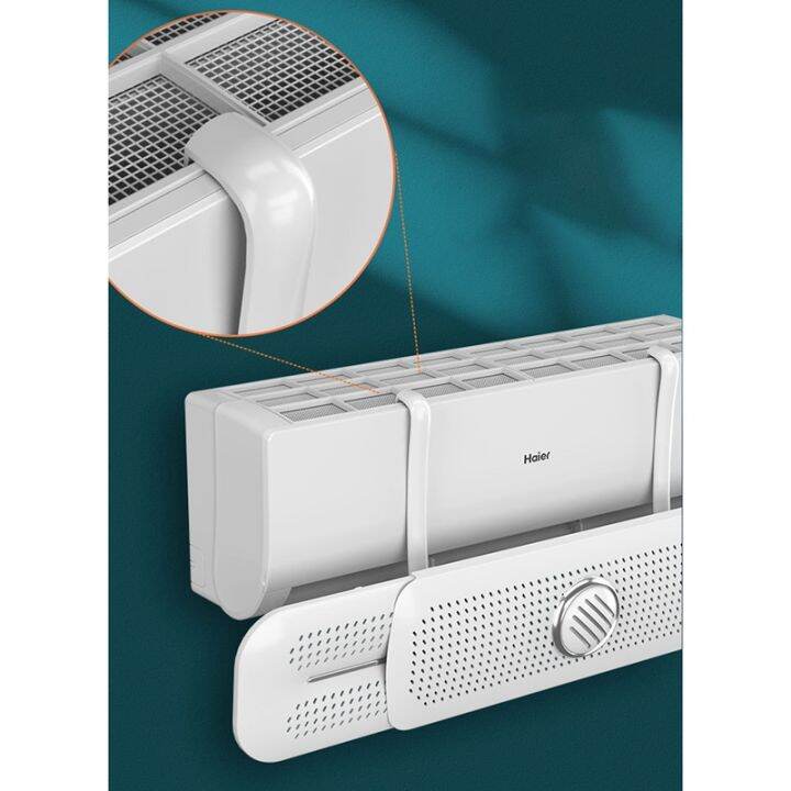 scalable-air-conditioning-windshield-anti-direct-blowing-windproof-wall-mounted-air-outlet-baffle-confinement-cold-air