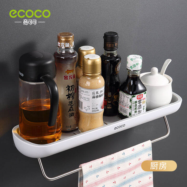 ecoco-ห้องน้ำชั้นวางออแกไนเซอร์ติดผนังบ้านชั้นวางผ้าขนหนูชั้นวางแชมพูที่มีแถบผ้าชั้นเก็บอุปกรณ์ห้องน้ำ