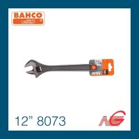 ประแจเลื่อน BAHCO 12" รุ่น 8073