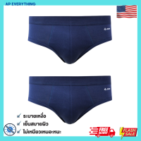 สีกรม  JOCKEY SEAMLESS WAISTBAND กางเกงในชาย รุ่น KU 1550 ทรง BRIEF (แพ็ค 2 ชิ้น) กางเกงในผู้ชาย ชุดชั้นในชาย ชุดชั้นในผช