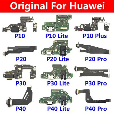 หัวต่อบอร์ดเฟล็กซ์ชาร์จพอร์ต100% USB ดั้งเดิมเหมาะสำหรับ Huawei P9 P10 P20 P30อะไหล่ทดแทน P40 Lite Plus Pro E