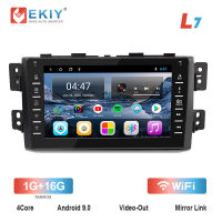 EKIY 9 IPS DSP Android 10 6G+128G Car Multimedia Player For Kia Borrego Mohave 2008-2012 Stereo Autoradio GPS Navigation Wifi