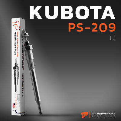 หัวเผา PS-209 - KUBOTA L1 TRACTOR COMBINE / (10.5V) 12V - TOP PERFORMANCE JAPAN - คูโบต้า แทรกเตอร์ รถไถ รถขุด รถตัก เกษตร รถเกี่ยวข้าว HKT 17331-6551-1