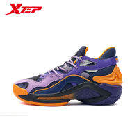 Xtep Men Basketball Shoes Autumn Winter Practical Non-slip Sneakers Outdoor Wearable Basketball Sports Shoes 0009