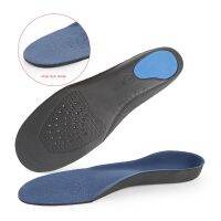 Unisex High Quality Light Weight Silicon Health Care Pad Insole Women Cool Breathable Soft Pad Sole Men Shoes Orthotic Insole