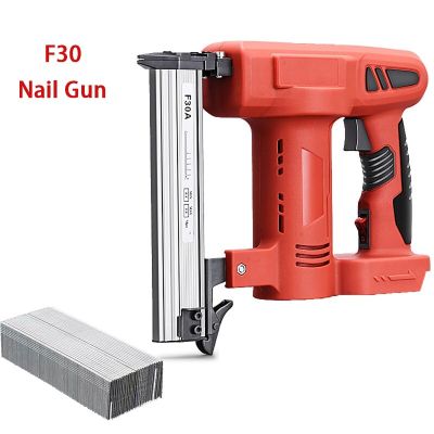 ปืนเย็บปืนยิงตะปูไฟฟ้า F30เหมาะสำหรับ Makita 21V แบตเตอรี่เล็บตรงสำหรับเครื่องมือไฟฟ้าไร้สายเฟอร์นิเจอร์งานไม้