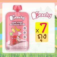 Peachy รสแอปเปิ้ลผสมมะม่วงและกล้วยน้ำว้าบด 7 ถุง