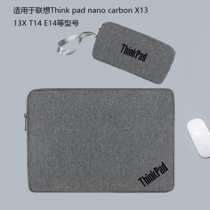 【APR】 Lenovo ThinkPad X1 Nano Sleeve 13 Laptop Bag Carbon14 Waterproof