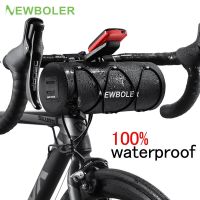 2023卐▣ NEWBOLER Bag Bicycle Bags Waterproof Frame Pannier Bag Multifunction Portable Shoulder Waterproof Bag Bike Accessorie