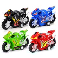 New Kids Children Plastic Pull Back Car Beach Four-wheel Motorcycle Model Baby Kids Children Toy Educational Gifts Fun Toys