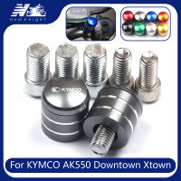 สำหรับ KYMCO AK550 Agility 125 Downtown Xtown 300i 400i รถจักรยานยนต์ CNC อลูมิเนียมกระจกมองหลัง Handlebar กระจก Bolt สกรู Mount Adapter SGRHSR