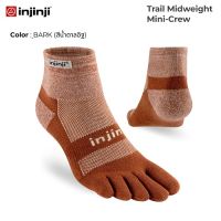 INJINJI ถุงเท้าวิ่ง แยกนิ้ว TRAIL MIDWEIGHT MINI-CREW BARK รุ่นวิ่งเทรล ข้อสั้น สีน้ำตาล ของแท้