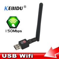 Kebidu มินิความเร็วสูง PC อะแดปเตอร์ Wifi 150เมตรคอมพิวเตอร์ไร้สายเสาอากาศ WiFi USB การ์ดเน็ตเวิร์ก802.11n /G/b LAN พร้อมเสาอากาศ