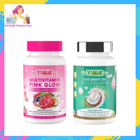 เซตคู่ Yurie  ยูรี วิตามินรวมพิงค์โกลว์ MULTIVITAMIN PINK GLOW &amp; น้ำมันมะพร้าวสกัดเย็น Yuriecoco ยูรีโคโค่