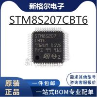 Brand new authentic STM8S207CBT6 STM8S207CB STM8S207 LQFP - 48