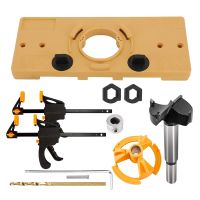 35mm Concealed Hinge Jig Suitable for Face Frame Cabinet Cupboard Door Hinges DIY Tools for Cabinet Door Installation