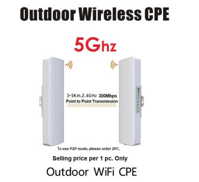 CPE Outdoor Wireless Router Bridge 5Ghz 300Mbps Access Point Wireless Outdoor