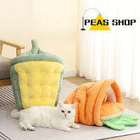 Cozy Pet Bed Warm Cave Nest เตียงนอนแครอทรูปข้าวโพดบ้านลูกสุนัขสำหรับแมวและสุนัขขนาดเล็กสีเหลือง