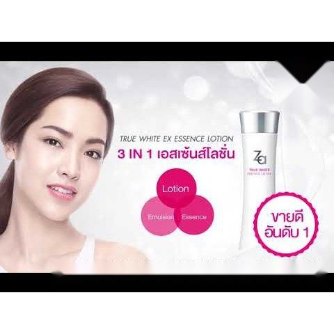 za-true-essence-lotion-150มล-3-in-1-เอสเซ้นส์โลชั่น-ขายดีอันดับ-1