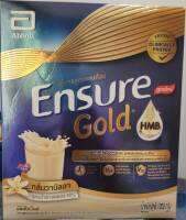 Ensure gold เอนชัวร์ โกลด์ ขนาด 1200 กรัม แบบถุงเติม (ถุงละ 400กรัม จำนวน 3 ถุง) กลิ่นวานิลลา