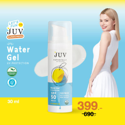 [ซื้อ 1 แถม 1] JUV Water Gel UV Protection SPF 50 PA++++ 30 ml