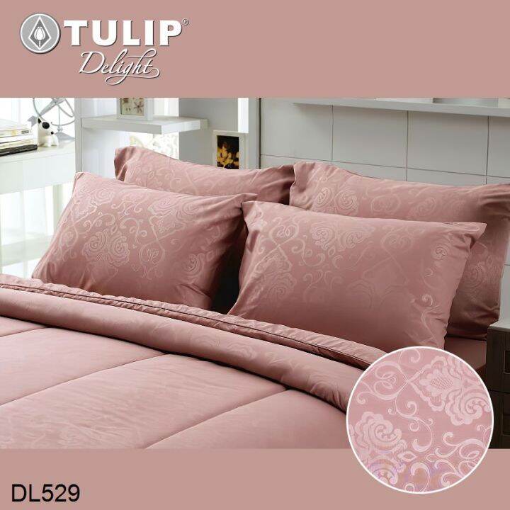 tulip-delight-ผ้านวม-ไม่รวมผ้าปูที่นอน-อัดลาย-สีชมพู-pink-emboss-dl529-เลือกขนาดผ้านวม-ทิวลิปดีไลท์-ผ้าห่ม