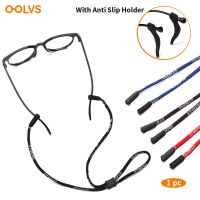 【LZ】▫﹍  OOLVS-Ajustável Esporte Óculos De Sol Correia Cabo Do Óculos Cordão Suporte Do Óculos Corda De Nylon